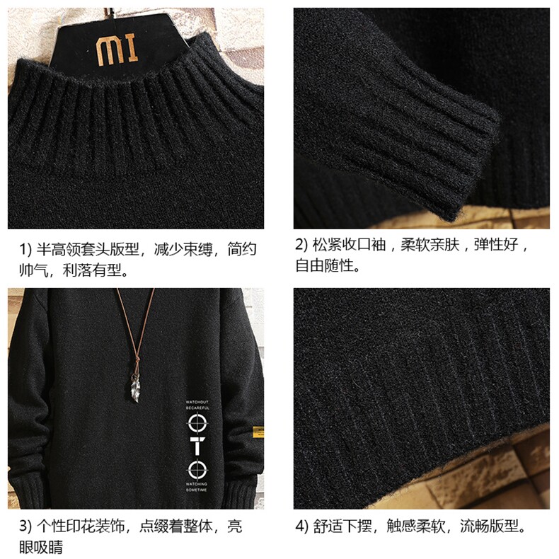 M18114-P45加绒款-P65半高领毛衣男士大码针织衫男毛线衣男砖墙,男装针织衫/毛衣,电商A040A