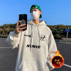 白花灰（加绒）