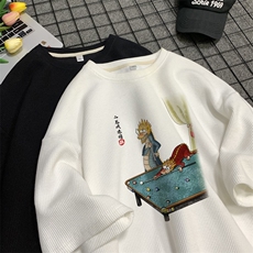 白色