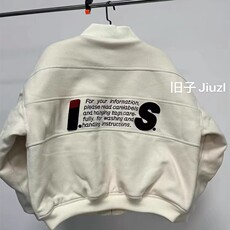 米白色