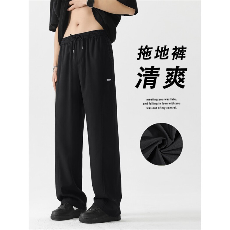 GENIOLAMODE冰丝凉感休闲裤子男士夏季薄款2025新款宽松运动直筒，男装休闲裤，星座718-1