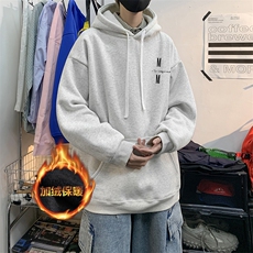 白灰色