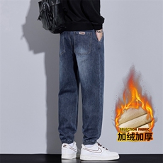 宽松百搭牛仔裤男士秋冬潮流拼接百搭束脚长裤J8077-P45/加绒P55，男装牛仔裤，星座509