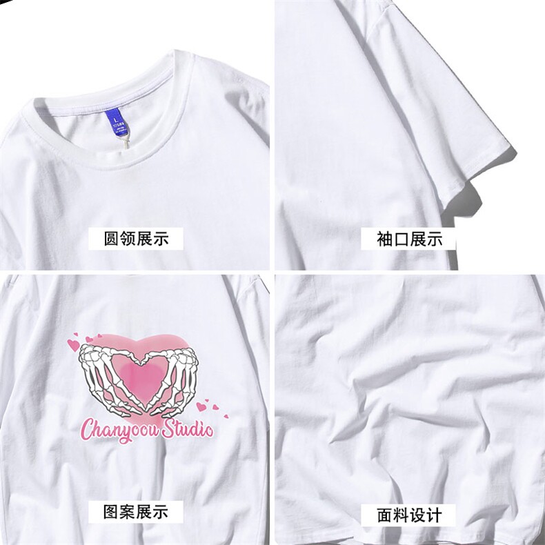 T恤潮流圆领男港风印花2026夏季新款短袖DS-B299-ZY1928特批P25,男装T恤,电商A061-1