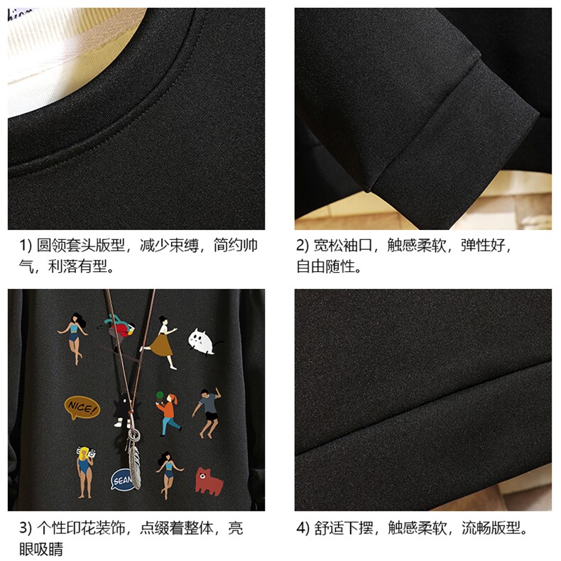 控38简约帅气百搭长袖t恤男大码卫衣T4303-P25砖墙,男装T恤,电商A040A