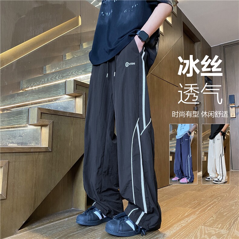 冰丝速干裤子宽松bf慵懒风2024新款美式高街条纹阔腿直筒休闲长裤,男装休闲裤,电商B315