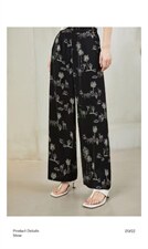 现货夏款趣味印花阔腿裤，其它，觅处
