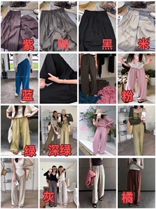 请认准正版厂家 11色?选 0836#无敌,其它,DAP