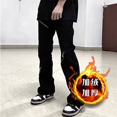 黑色加绒
