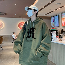 军绿色