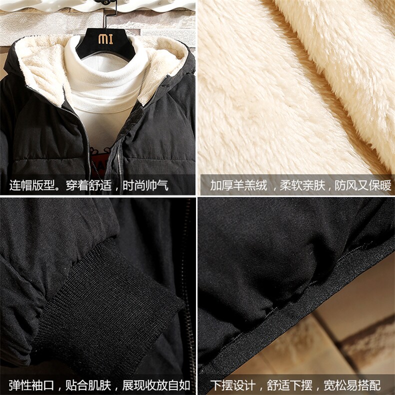 MY16099-P100加厚加绒连帽衣男大码服男面包服男砖墙挂拍,男装棉衣,电商A040A