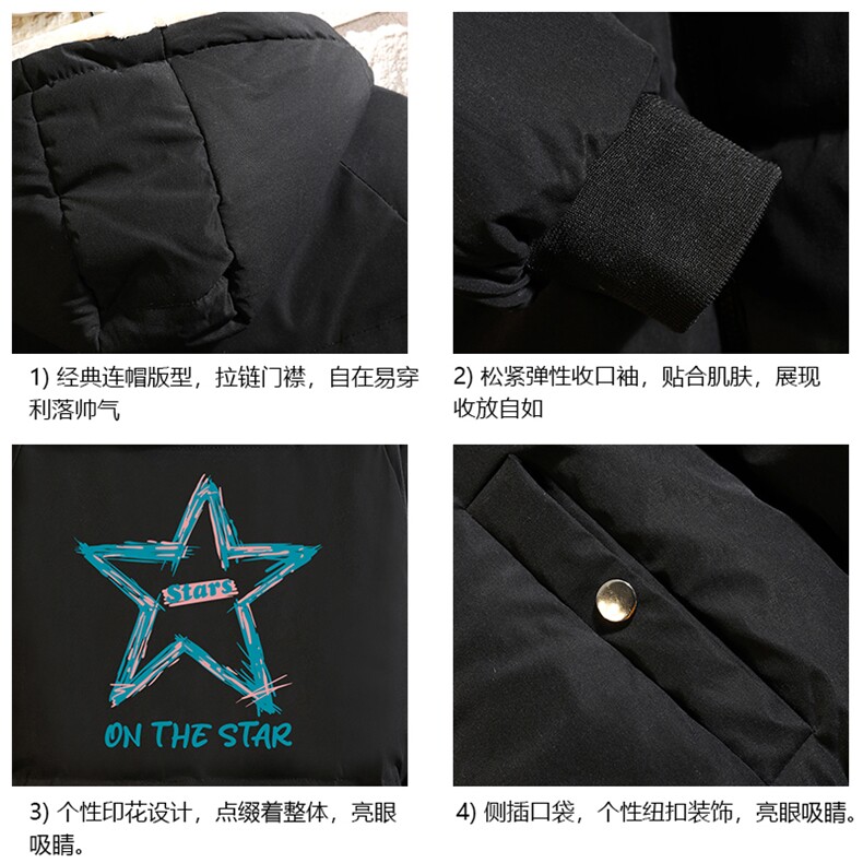 控128加绒面包服男大码羊羔毛棉衣男MY16340-P100,男装棉衣,电商A040A