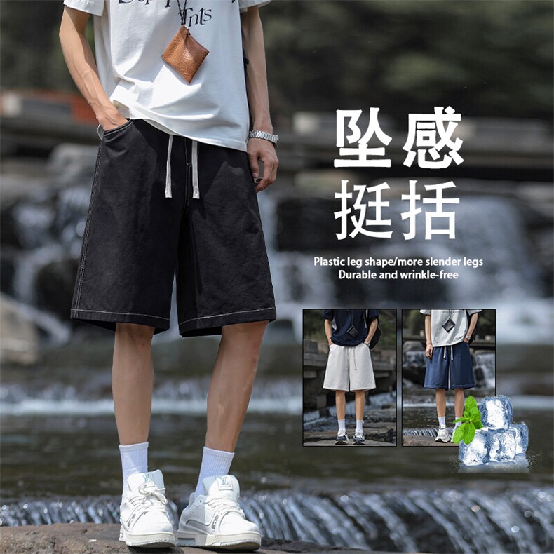 宽松休闲裤子男士薄款五分中裤男透气短裤DK327特批：35：68,男装牛仔裤,星座718-1