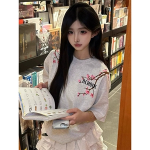 万针全刺绣工艺抖音得物高品质260克重磅纯棉双纱美式高街短袖T恤图片