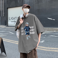 灰色