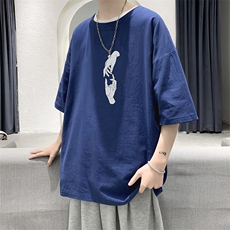 宝蓝色