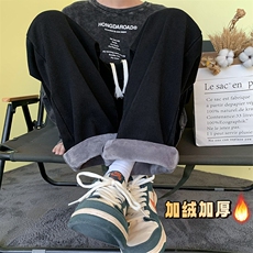 加绒加厚牛仔裤男冬季阔腿长裤子A080-9291-常规P35加绒P45控68，男装牛仔裤，电商A080