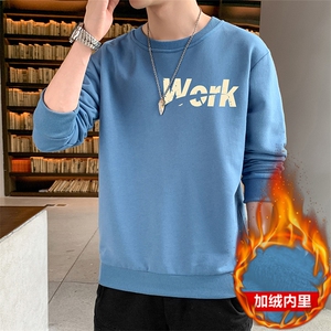 2026秋冬新款潮流男士字母印花大码卫衣加绒1210-2-F028加绒-P19