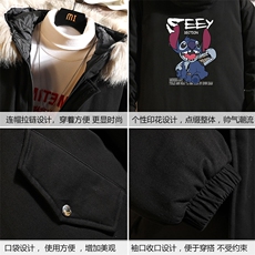 MM48038-P130冬季大毛领衣男士大码加厚袄男服砖墙挂拍，男装棉衣，电商A040A