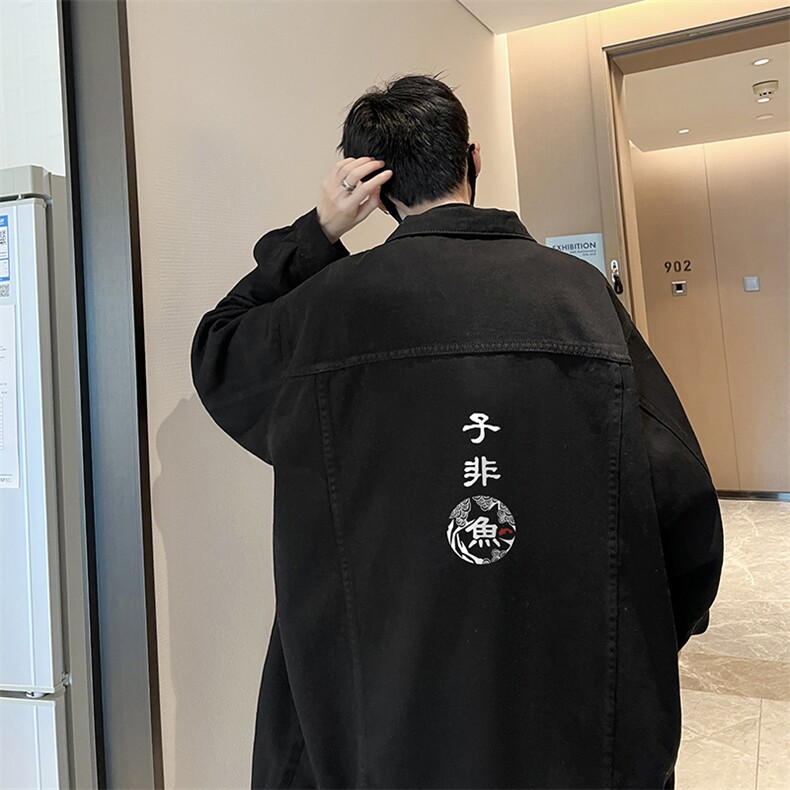 牛仔夹克男大码牛仔外套男茄克NJ77070-P60加绒款-P75,男装夹克,电商A040