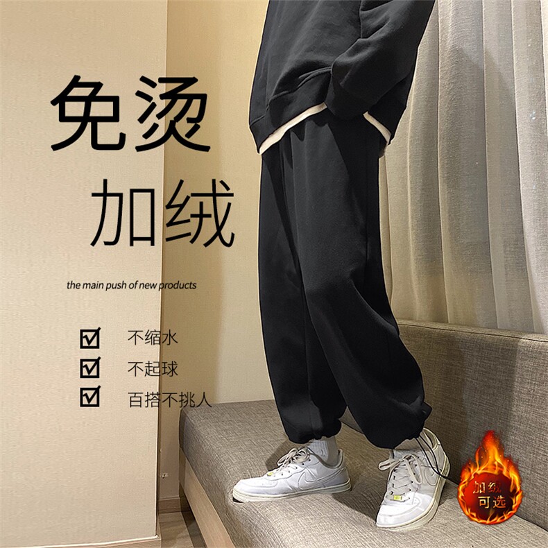 抽绳灰色裤子男春秋2025新款韩版潮流运动休闲长裤筒宽松束脚卫裤,男装休闲裤,星座718-1