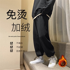 抽绳灰色裤子男春秋2025新款韩版潮流运动休闲长裤筒宽松束脚卫裤，男装休闲裤，星座718-1