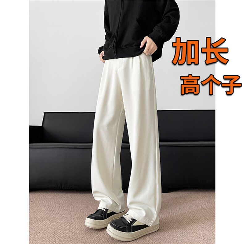 春季高个子加长西裤垂感直筒休闲裤男阔腿长裤子188cm115KZ028P55，男装西裤，电商B312