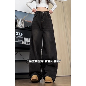 xz905-Z058#P65美式高街宽松阔腿牛仔裤,搭配粉色衬衫的丝巾图片