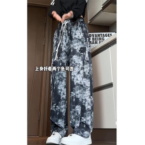 2025秋季情侣网格迷彩宽松直筒大码休闲裤 A017 K778 P48,男装休闲裤,电商A017