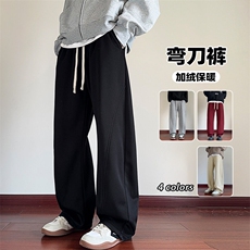 特批P30无差价秋季时尚港风镰刀裤中性宽松大码拖地阔腿裤K1954，男装休闲裤，电商A001