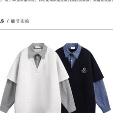 日系复古假两件格子长袖衬衫男秋季新款痞帅拼接卫衣男士宽松外套，男装衬衫，星座506A