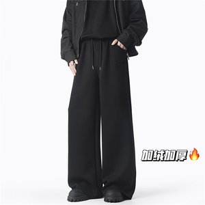 D258 L149 P60 控88 冬季加绒加厚直筒阔腿卫裤图片