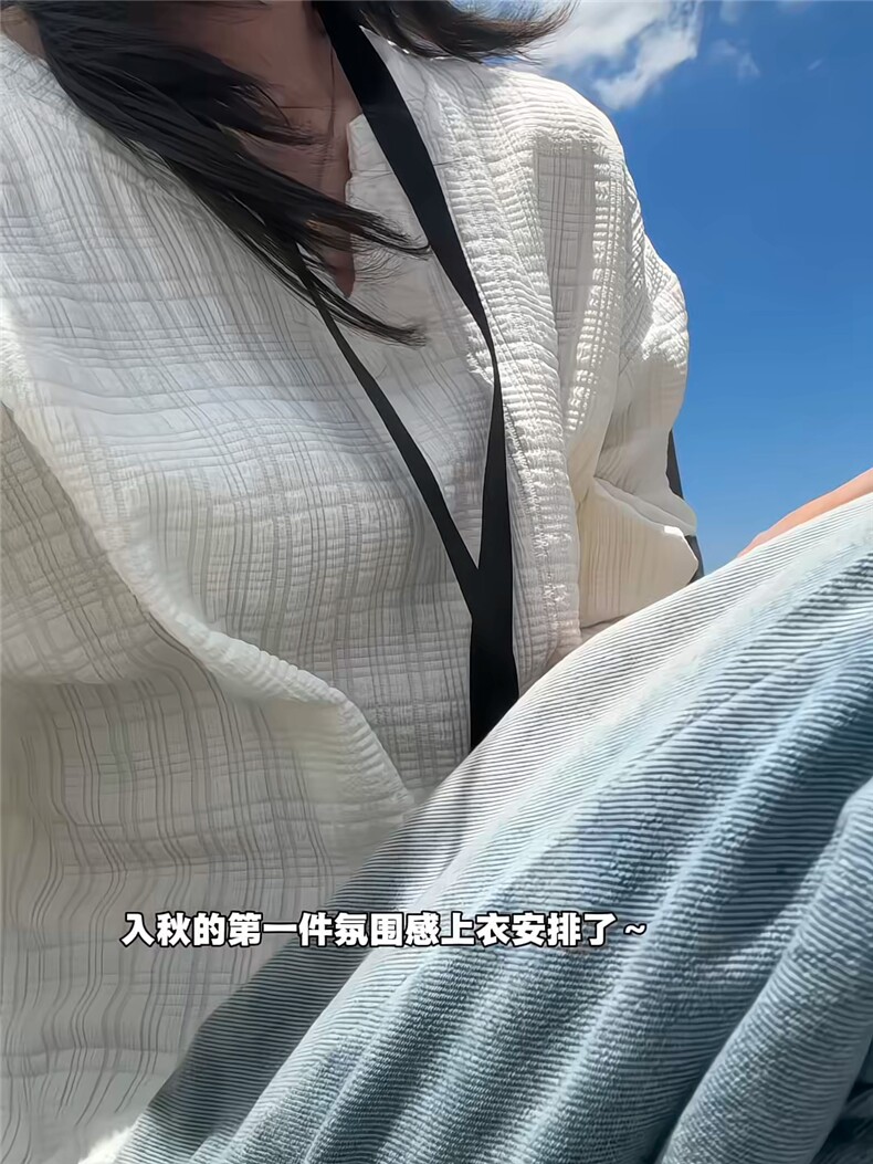 XZ809A/SYR39/P30/控58新款面料V领长袖T恤卫衣,男装T恤,星座809A(原222-1)