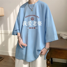 浅蓝色