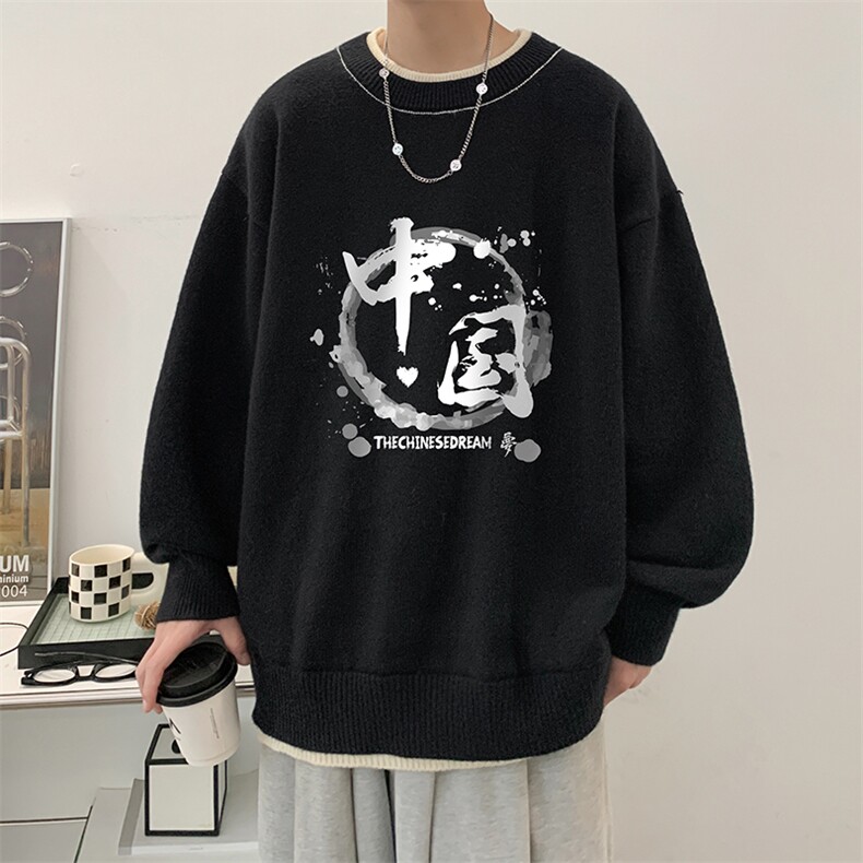 控78假两件毛衣男大码加绒针织衫男毛线衣M80134-P55加绒P70,男装针织衫/毛衣,电商A040