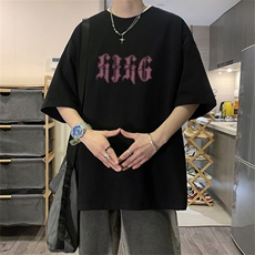 230g重磅纯棉!夏季短袖t恤男半袖男DSA028-MDT2314-P25，男装T恤，电商A028