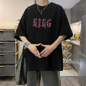 230g重磅纯棉! 夏季短袖t恤男半袖男DSA028-MDT2314-P25图片