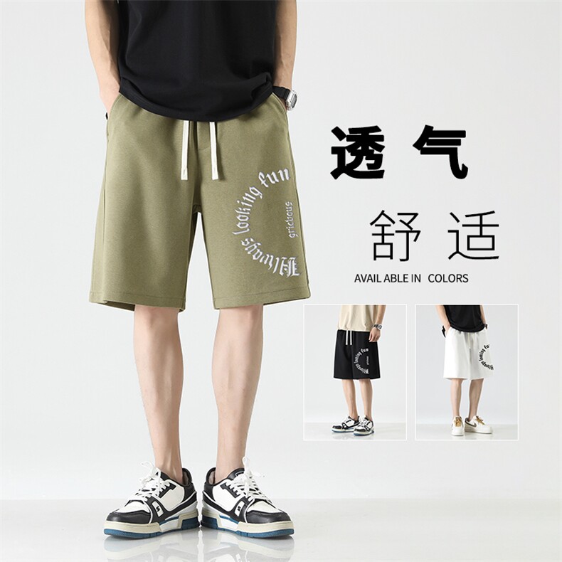 美式篮球短裤男夏季宽松潮牌高街日系休闲裤子XD1717-特批-29,男装牛仔裤,星座718