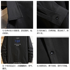 CS15120-P38加绒款-P48长袖衬衫男士大码宽松衬衣男寸衫砖墙，男装衬衫，电商A040A