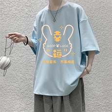 浅蓝色
