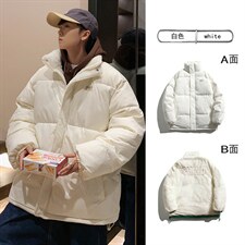 米白色