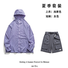 浅紫色&浅灰色
