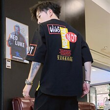 2021百搭印花圆领短袖t恤男潮流休闲运动半袖体恤DT12P30，男装T恤，电商A086