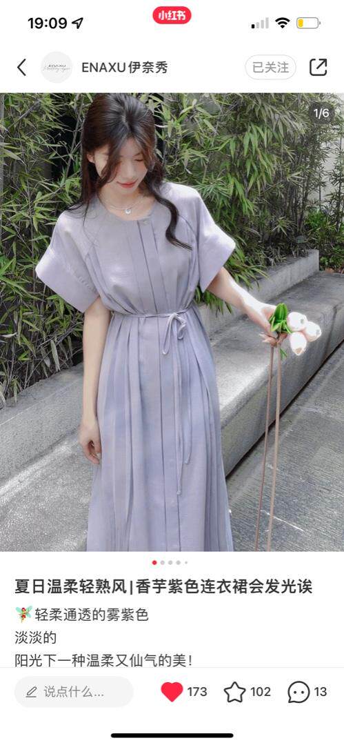 伊奈秀E∩ΛXU(5F) YNXEXU5F146791