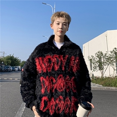 日系复古圆领针织衫毛衣男秋季ins潮牌线衣，男装针织衫/毛衣，星座716-4