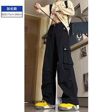 黑色加长款
