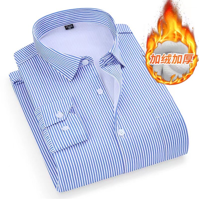 冬季加绒加厚爸爸保暖衬衫长袖休闲父亲衬衣B16-P30，男装衬衫，星座102C-1(原星座100)