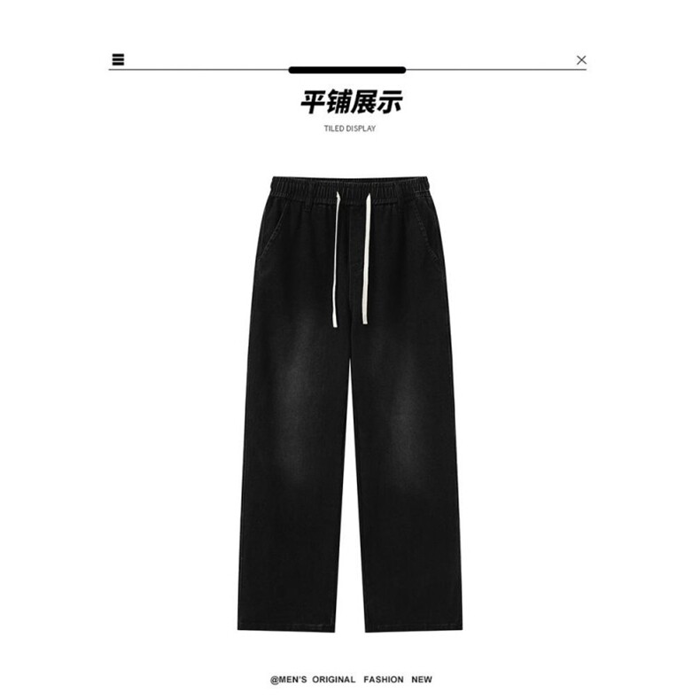 K1221-p30（网络图）现货牛仔裤无弹阔腿直筒裤老爹裤长裤,男装牛仔裤,星座103A-1
