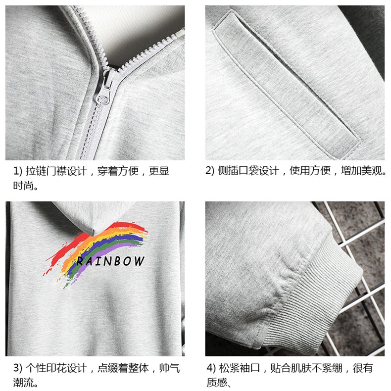 KS21064-P38连帽开衫卫衣男运动外套大码班服网格挂拍,男装卫衣,电商A040A