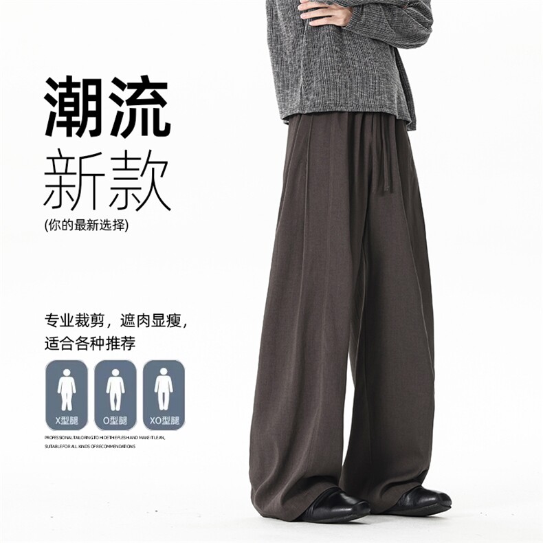 春季新款现货男女同款直筒弯刀休闲裤DSA157B-K2611-P45图片